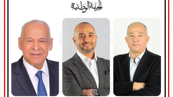 الجبهة الوطنية يضم عامر وناصر والجوهري لهيئته التأسيسية