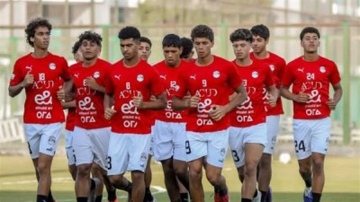 منتخب مصر للناشئين