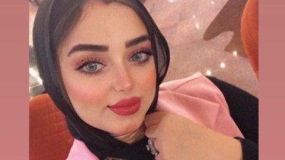 المجني عليها 