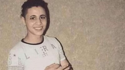 المجني عليه 