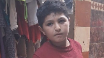 صغير العسلية 