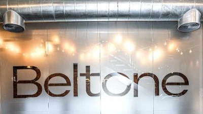 بلتون القابضة