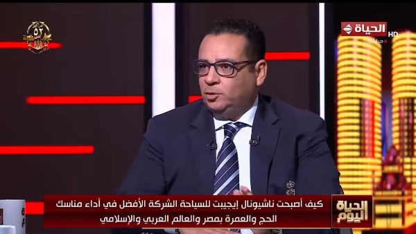 لقاء عاطف عجلان في الحياة اليوم 