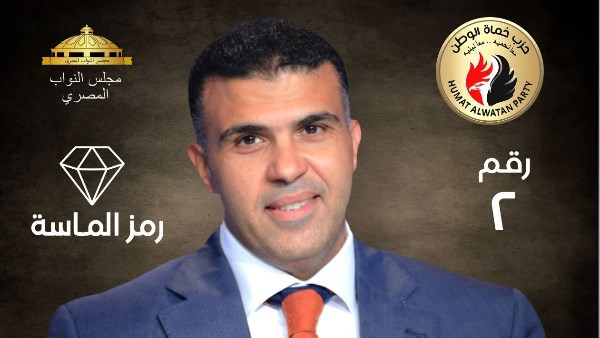  الدكتور كمال شعيب