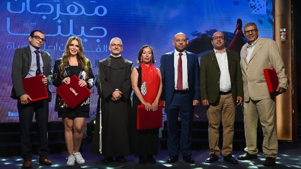 ختام مهرجان «جيلنا»