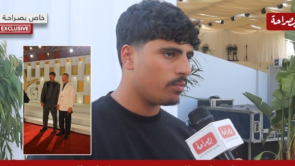 نجل ماجد المصري