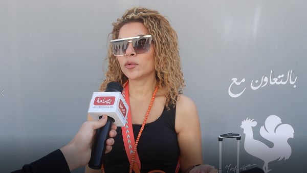 ألفت عمر 