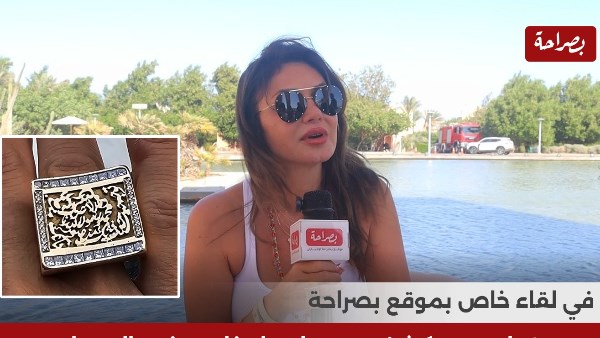 نجلاء بدر 