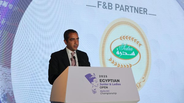 عمر هشام 