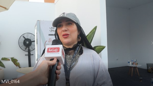  أسما شريف منير