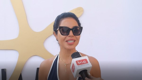 نسرين أمين