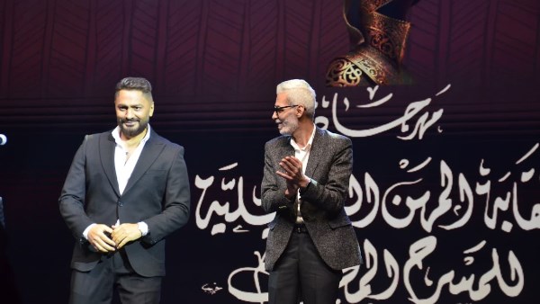 تامر حسني