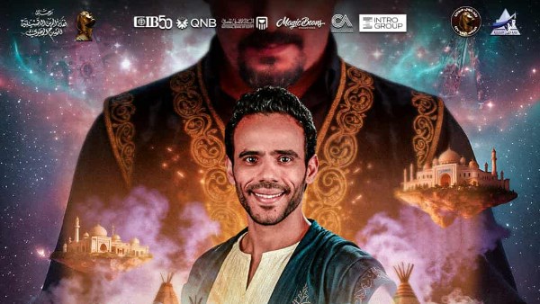  علوي الحسيني يكشف تفاصيل مسرحيته الجديدة “عجب العُجاب” ضمن فعاليات مهرجان نقابة المهن التمثيلية