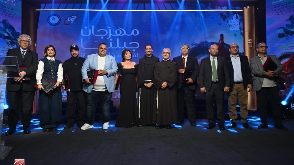 شيكو وهنا شيحه أبرزهم.. تكريم نجوم الفن في مهرجان جيلنا بالمركز الكاثوليكي