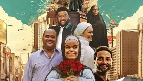 فيلم سنو وايت