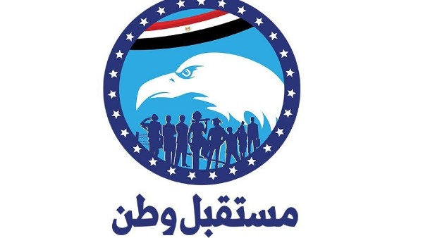 مستقبل وطن