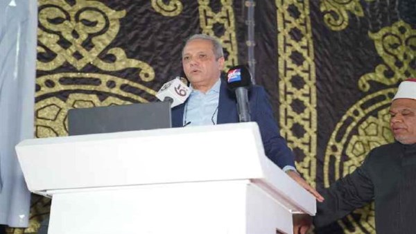 مستقبل وطن مستقبل وطن