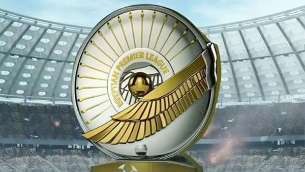 درع الدوري المصري