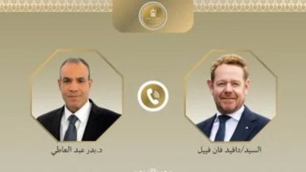 ارشيفية