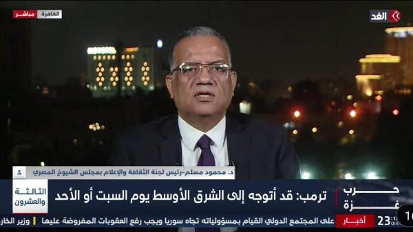 ارشيفية