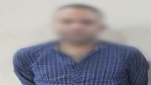 المتهم المتهم