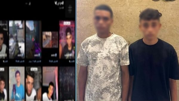 المتهمين
