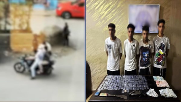 المتهمين