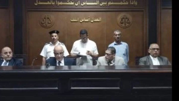 المحكمة