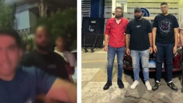 المتهمين