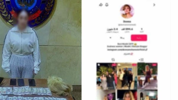 القبض على صانعة محتوى بالجيزة 