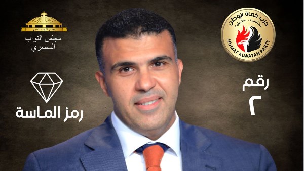 الدكتور كمال شعيب الدكتور كمال شعيب
