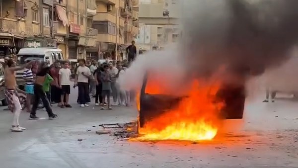 الحريق