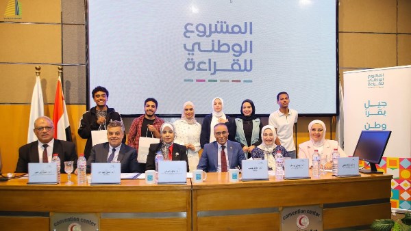 فعاليات المشروع الوطني للقراءة