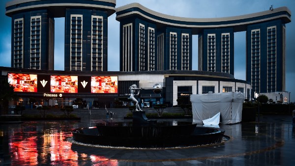 مدينة العلمين 