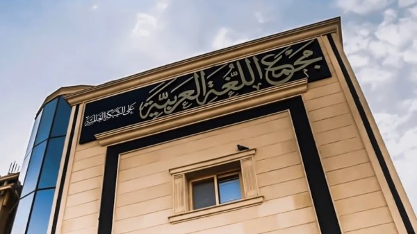 ارشيفية 