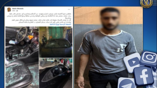 ضبط المتهم بالتعدي على شاب ووالده بسبب فاترينة سجائر ضبط المتهم بالتعدي على شاب ووالده بسبب فاترينة سجائر