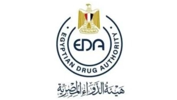 هيئة الدواء 