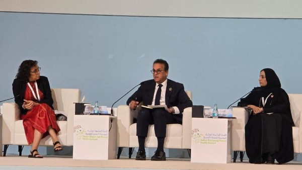  الجلسة الافتتاحية للقمة الوزارية العالمية السادسة للصحة النفسية