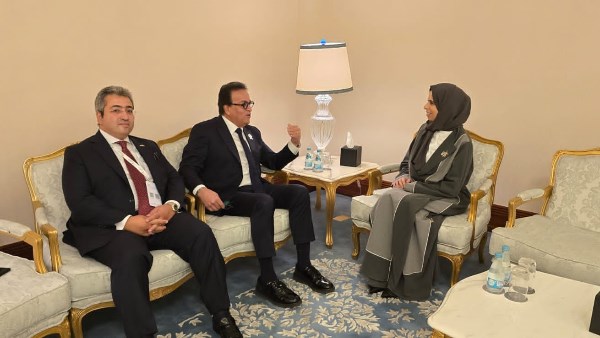  القمة الوزارية العالمية السادسة للصحة النفسية بالدوحة