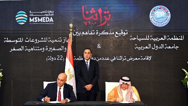 رئيس الوزراء يشهد توقيع مذكرة تفاهم بين جهاز تنمية المشروعات والمنظمة العربية للسياحة