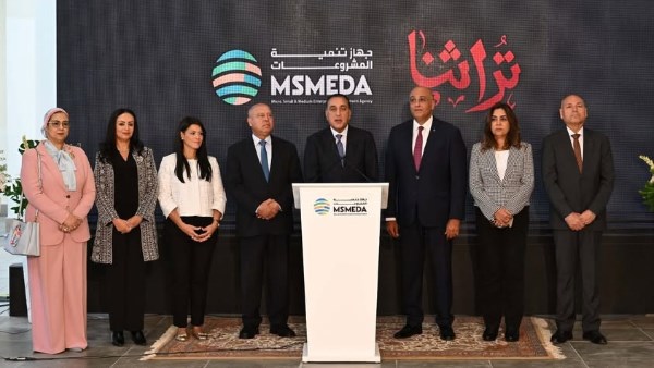 فعاليات معرض "تراثنا 2025"
