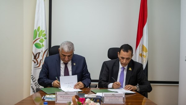 بروتوكول تعاون بين "الريف المصري الجديد" و"أكساد" 