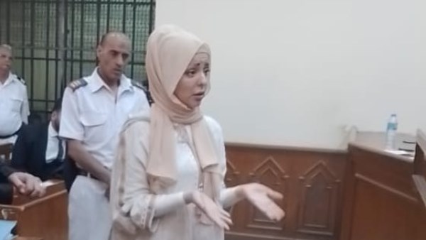 المتهمة 
