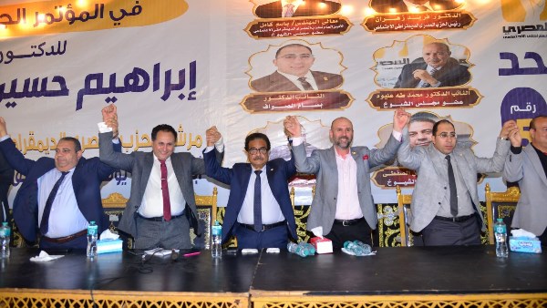 جانب من المؤتمر الجماهيري  جانب من المؤتمر الجماهيري