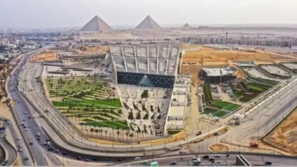 المتحف المصري الكبير  المتحف المصري الكبير