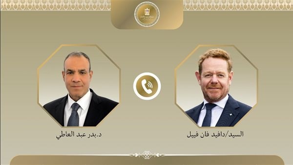 وزير الخارجية ونظيره الهولندي