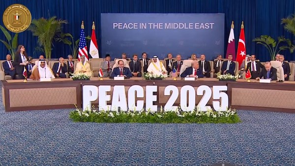 فعاليات قمة شرم الشيخ للسلام