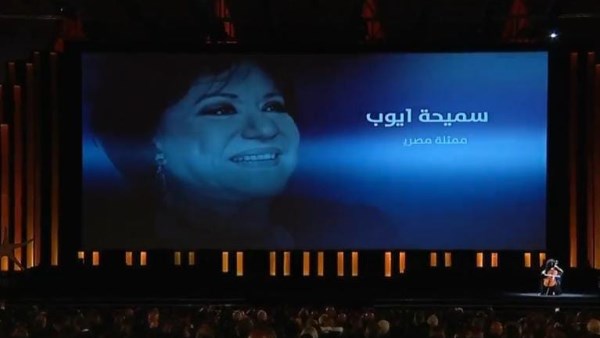 سميحة ايوب