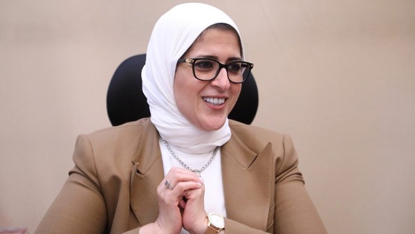 هالة زايد