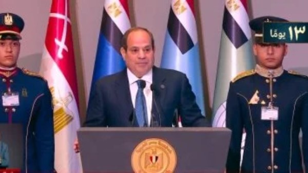 الرئيس عبد الفتاح السيسي